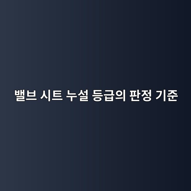 ebb0b8ebb88c ec8b9ced8ab8 eb8884ec84a4 eb93b1eab889ec9d98 ed8c90eca095 eab8b0eca480 1787231227
