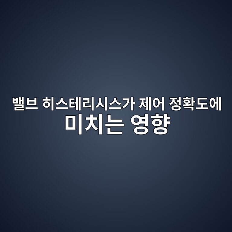 ebb0b8ebb88c ed9e88ec8aa4ed858ceba6acec8b9cec8aa4eab080 eca09cec96b4 eca095ed9995eb8f84ec9790 ebafb8ecb998eb8a94 ec9881ed96a5 1787231527
