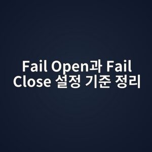 fail openeab3bc fail close ec84a4eca095 eab8b0eca480 eca095eba6ac 1787391114