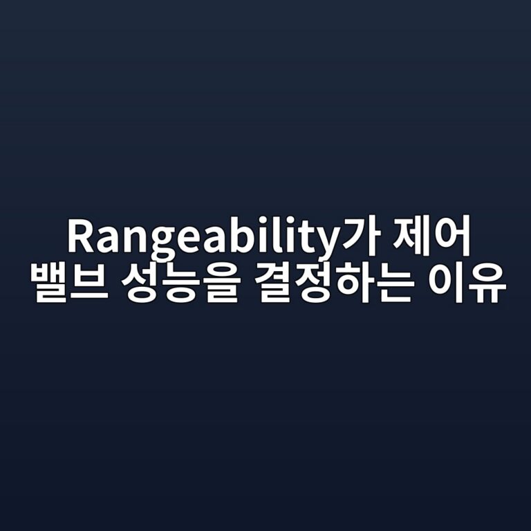 rangeabilityeab080 eca09cec96b4 ebb0b8ebb88c ec84b1eb8aa5ec9d84 eab2b0eca095ed9598eb8a94 ec9db4ec9ca0 1787231639