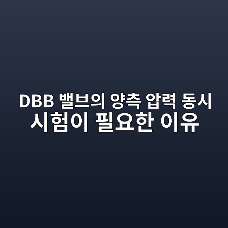 dbb ebb0b8ebb88cec9d98 ec9691ecb8a1 ec9595eba0a5 eb8f99ec8b9c ec8b9ced9798ec9db4 ed9584ec9a94ed959c ec9db4ec9ca0 1789277345