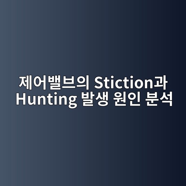 eca09cec96b4ebb0b8ebb88cec9d98 stictioneab3bc hunting ebb09cec839d ec9b90ec9db8 ebb684ec849d 1791209802